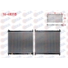 SU RADYATORU BRAZING SSANGYONG REXTON (GAB) 2.7 XDI A-T/M-T AC+/- 2004-