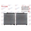 SU RADYATORU BRAZING SUZUKI VITARA (ET,TA) 1.6i 16v M-T 1988-1999
