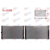 SU RADYATORU BRAZING TOTOYA COROLLA (E15_) 2007-2012/ COROLLA (E18_) 2012-2018/ AURIS (E15_) 2007-2012/ AURIS (E18_) 2012-2018 1.4 D-4D M-T AC+/-