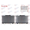 SU RADYATORU BRAZING TOYOTA CARINA E (ST191) 2.0i A-T 1992-1997