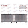 SU RADYATORU BRAZING TOYOTA CARINA E (ST191) 2.0i M-T 1992-1997