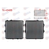 SU RADYATORU BRAZING TOYOTA HI-LUX PICK UP 2.5 D-4D M-T 2001-2005