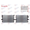 SU RADYATORU BRAZING VOLKSWAGEN CARAVELLE / TRANSPORTER T6 2.0 TDI A-T/M-T AC+ 2015-2019