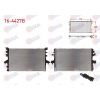 SU RADYATORU BRAZING VOLKSWAGEN TRANSPORTER V (7HA,7HH,7EA,7EH) 1.9 TDI M-T 2003-2011