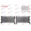 SU RADYATORU BRAZING VOLVO S90 II D3 - D4 2016- / V60 II D3 - D4 2018- / V90 II D3 - D4 2016- / XC60 II D3 - D4 - T4 - T8 2018-