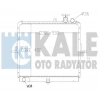 SU RADYATÖRÜ M/T 400x538x26 BONGO/K2700 04- DIZEL 1997-2004
