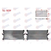 SU RADYATORU MEKANIK FIAT DUCATO III (250) 2.3 MJT M-T (INTERCOOLER BAGLANTISI INCE) 2006-2014