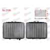 SU RADYATORU MEKANIK HYUNDAI H100 (MINIBUS) 2.5 D M-T 1993-2004