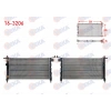 SU RADYATORU MEKANIK OPEL CORSA B 1.2i A-T 1993-2000
