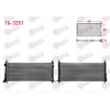 SU RADYATORU MEKANIK OPEL CORSA B 1.2i A-T AC+/- ZINCIRLI TIP 1993-2000