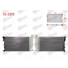 SU RADYATORU MEKANIK TIRNAKLI PEUGEOT 306 (7B,N3,N5) 1.4i M-T 1993-2002