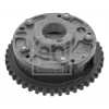 SUPAP EGZOS 0.10 (4 ADET) ESCORT-CONNECT 1.8 D 95-