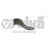 SÜRGÜLÜ KAPI MAKARASI ÜST SAG CADDY BM 04-