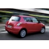 SUZUKI SWIFT- 11/16; ARAÇ BİLGİLERİ VE RESİMLERİ
