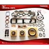TAKIM CONTA SIL.CONTASIZ FIESTA/FOCUS/COURIER 1,5/1,6 TDCI 11-