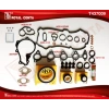 TAKIM CONTA SIL.KAPAK CONTA YOK FIESTA/206/307/BIPPER/NEMO EURO 4 1,4 TDCI/HDI 02-
