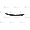 TAMPON BAKALITI ON ORTA OPEL INSIGNIA B 18>