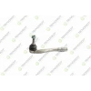 TAMPON DEMİRİ ARKA Kampanya | TOYOTA | YARIS | 2020