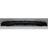 TAMPON DEMİRİ ARKA | KIA | CERATO | 2016>