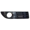 TAMPON IZGARASI ÖN SAĞ SİSLİ | VOLKSWAGEN | POLO IV | 2001-2005
