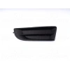 TAMPON IZGARASI ON SAG SISSIZ SKODA OCTAVIA 2 09-13