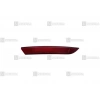 TAMPON REFLEKTÖRÜ ARKA SAĞ Kampanya | SKODA | OCTAVIA | 2021>