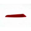TAMPON REFLEKTORU ARKA SAG SEAT LEON 12 >