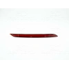 TAMPON REFLEKTORU ARKA SAG VW GOLF8 20 >