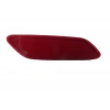 TAMPON REFLEKTÖRÜ ARKA SOL CORSA F BM 20-