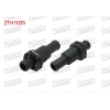 TERMOSTAT 75 C DSG SANZIMAN YAG SOGUTUCU AUDI Q3 2.0 TDI 2011-/ SEAT LEON 2.0 TFSI 2005-2012/ VW GOLF V-VI 1.4 TSI 2003-2013/ GOLF VI 2.0 TSI 2008-2013/ PASSAT 2.0 TSI 2008-2012