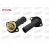 TERMOSTAT 92 C AUDI A3 1.6 TDI 2003-2012/ SEAT LEON 1.6 TDI 2005-2012/ SKODA FABIA 1.6 TDI 2006-2015/ OCTAVIA 1.6 TDI 2004-2012/ VW GOLF VI 1.6 TDI 2008-2013/ POLO 1.6 TDI 2009-