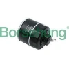 TERMOSTAT AUDI A1-A3-A4-A5-Q3-SEAT-CAADY-POLO-PASSAT-RAPID-SCALA-SUPERB III-YETI (MAHLE TX 253 105D) (KUTU İÇİ OEM)