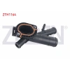 TERMOSTAT FLANSI PLASTIK CADDY III 1.6 TDI - 2.0 TDI 04-15/ GOLF VI 1.6 - 2.0 TDI TDI 08-13/ POLO - JETTA IV 1.6 TDI - 2.0 TDI 11-/ TIGUAN 2.0 TDI 07-16/ SUPERB 1.6 TDI - 2.0 TDI 10-15