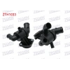 TERMOSTAT KOMPLE 87 C AUDI A3 2.0 TDI 2003-2012/ SEAT LEON 2.0 TDI 2005-2012/ SKODA SUPERB 2.0 TDI 2010-2015/ VW CADDY IV 2.0 TDI 2015-/ PASSAT 2.0 TDI 2008-2012
