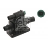 TERMOSTAT YUVASI FIESTA /206/C2/C3/307/BIPPER 1.4 HDI/TDCI 02-08