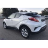 TOYOTA CHR- 16/23; ARAÇ BİLGİLERİ VE RESİMLERİ