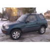 TOYOTA RAV4- 94/00; ARAÇ BİLGİLERİ VE RESİMLERİ