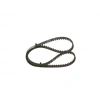 TRIGER KAYISI 125 DIS CLIO/LAGUNA 1,7-1,8 87-