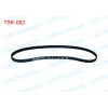 TRIGER KAYISI (138X150) DKS-SLX / TEMPRA / TIPO / UNO 1.6 1993-2002