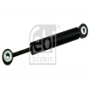 TURBO HORTUMU KUGA 2.0 TDCI 08-12