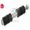 TURBO HORTUMU VOLVO S60/S80/V60/V70/XC60/XC70 2.4 D 08-18