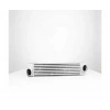 TURBO RADYATÖRÜ 17517787446 E60-61 M57N 03-10
