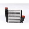 TURBO RADYATORU (INTERCOOLER) 218X247X50 CITROEN C4 PEUGEOT308 3008 1.2 THP 1.6 HDI 1.6 BLUE HDI 2.0 HDI 13 >