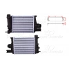 TURBO RADYATORU (INTERCOOLER) 256X217X64 DACIA DUSTER RENAULT CAPTUR CLIO 4 1.2 TCE 1.5 DCI 12 >