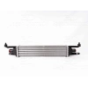 TURBO RADYATORU (INTERCOOLER) 450X97X50 FIAT GRANDE PUNTO 1.3D MULTIJET 05-10 ALFA ROMEO MITO 1.3 MULTIJET 08-18