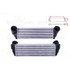 TURBO RADYATORU (INTERCOOLER) 525X157X100 BMW E70 X5 3.0D 3.0SD 3.0D XD 3.5I 4.0D XD F15 X5 2.5D SDRIVE 3.0D SDRIVE 3.5I 4.0D 4.0E E71 X6 3.0D XD 3.5D XD 3.5I XD 4.0D XD 07 >