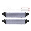 TURBO RADYATORU (INTERCOOLER) 571X142X64 OPEL MOKKA / MOKKA X (J13) 1.6 CDTI 15> CHEVROLET TRAX 1.7 TD 12>