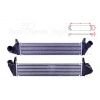 TURBO RADYATORU (INTERCOOLER) 590X120X40 DACIA DUSTER LOGAN SANDERO RENAULT LOGAN 1.5 DCI 05 >