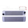 TURBO RADYATORU (INTERCOOLER) 648X351X105 BMW 7 SERISI (E65) 730 D 05-05/ LAND ROVER RANGE ROVER 3.0 TD 02-09