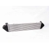 TURBO RADYATORU (INTERCOOLER) 657X157X40 FORD MONDEO 1.6 ECOBOOST 10-15 S-MAX (WA6) 11-14